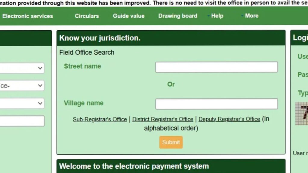 Checking Jurisdiction – Full Process