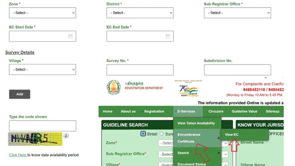 How to View EC on TNREGINET (Online EC View Process)