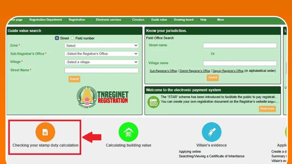 Pay Stamp Duty Online