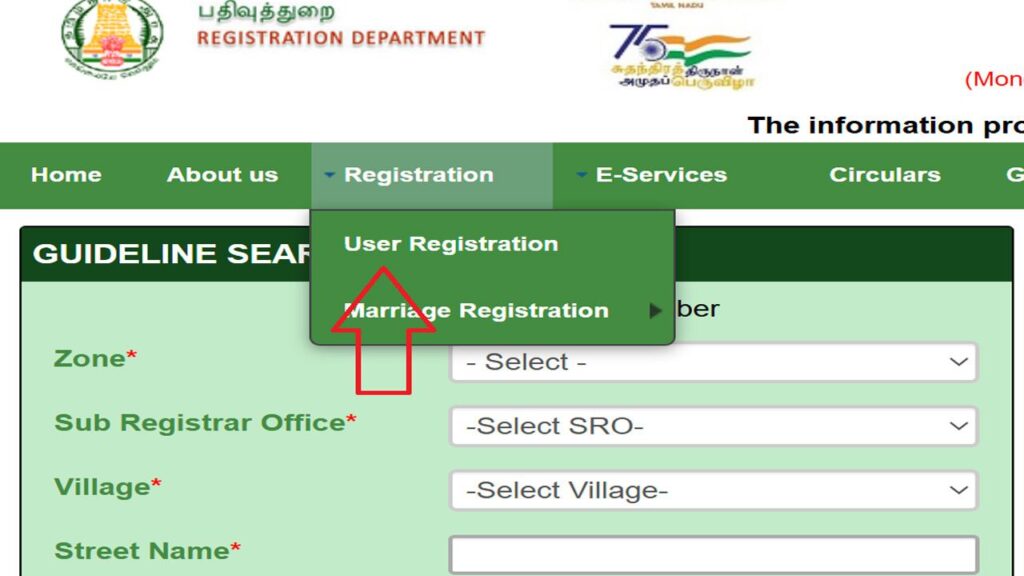 TNREGINET Portal Registration